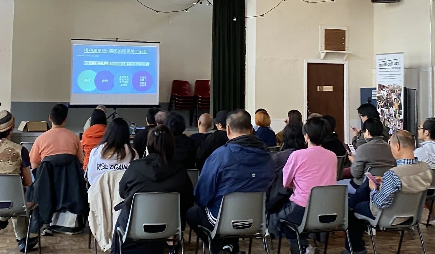 ESAS Hong Kong BN(O) Glasgow session presentation