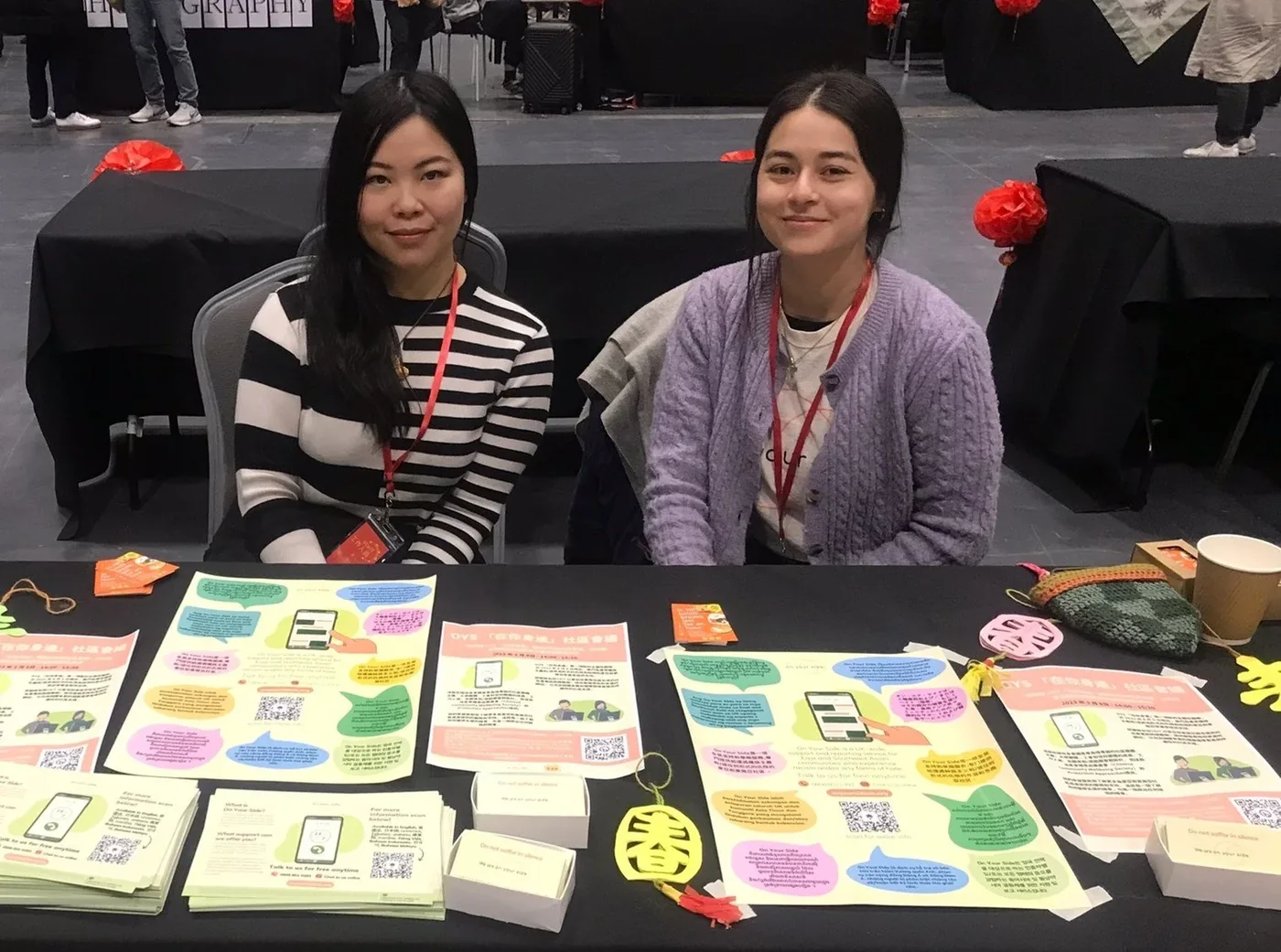 ESAS On Your Side outreach table with resources